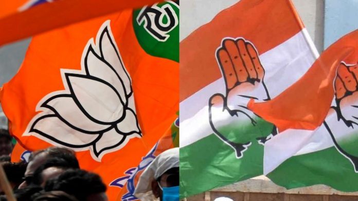 congress