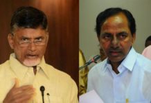 Babu and KCR had a tough time last year kcr
