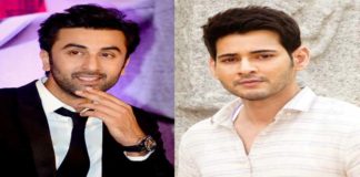 mahesh