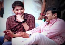 mahesh