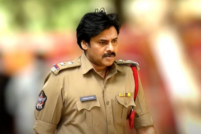 Pawan