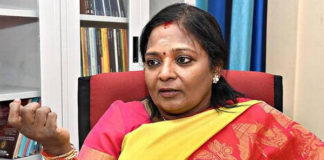 Tamilisai