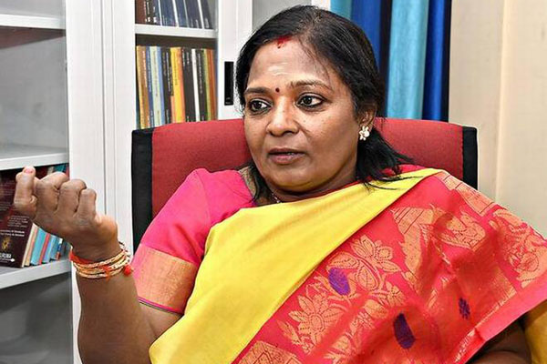 Tamilisai Tamilisai