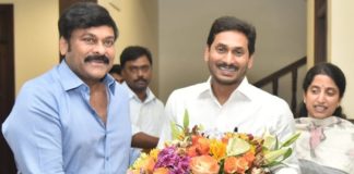 chiru
