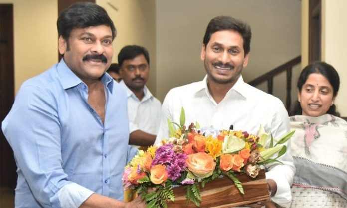 chiru