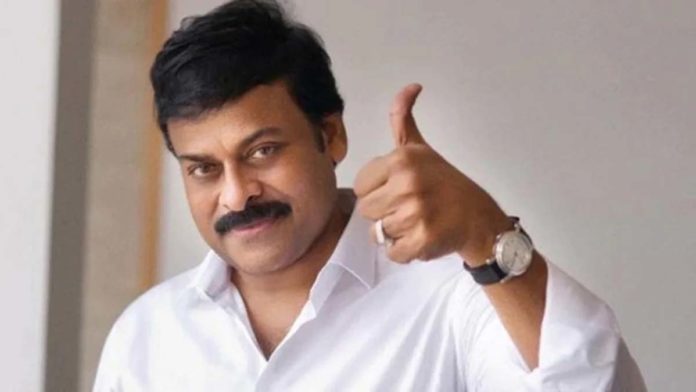 chiru