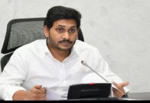 Jagan at the cross roads jagan