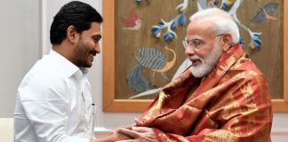 modi