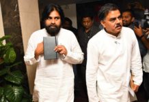 pawan