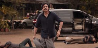 pawan