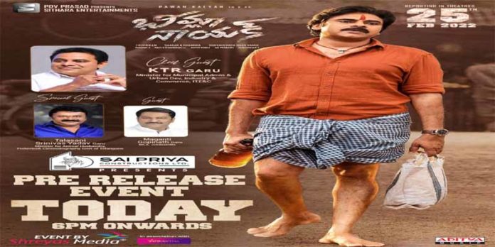 pawan pawan