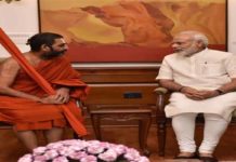Will Modi and Jeeyar get the Yadadri invitation? pm