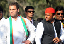 rahul