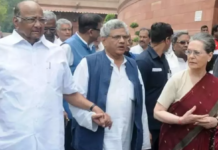 Now Sonia and communists working together sonia