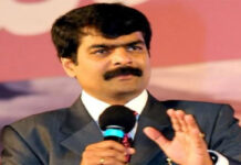 anil