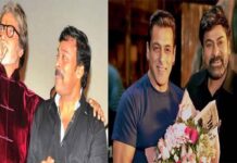 It was Amitabh-Now Salman, free free chiru