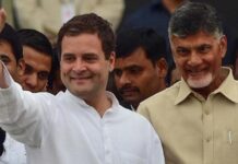 congress