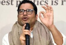 Prashant Kishore takes a U-Turn prashanth