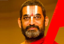 What is wrong with Chinna Jeeyar Swamy? swamy