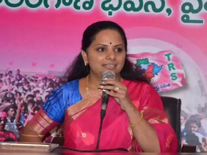 MLC Kavitha