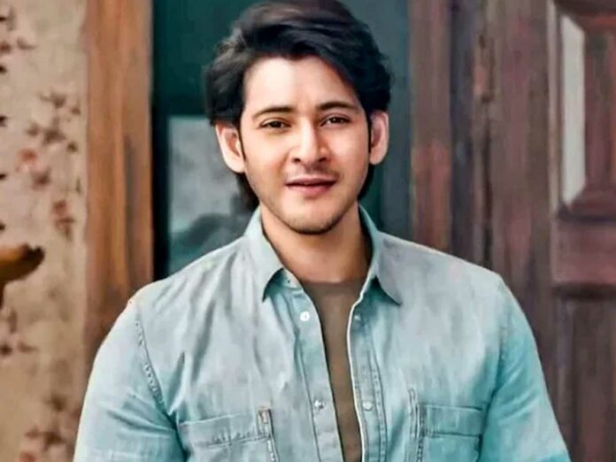 Mahesh Babu