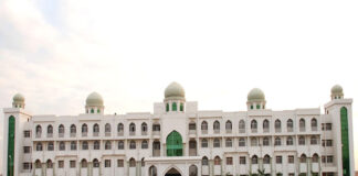 Maulana Azad National Urdu University