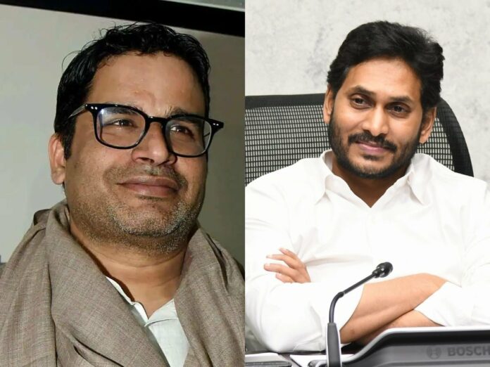 Prasanth Kishor-Jagan