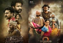baahubali
