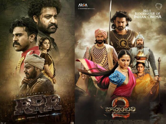 baahubali