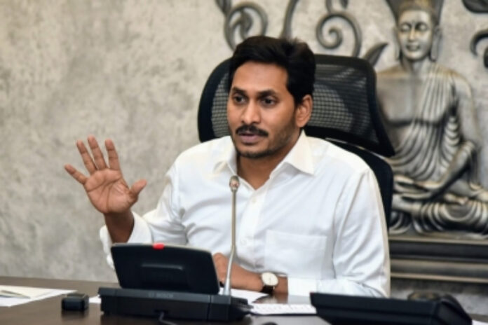 cm jagan