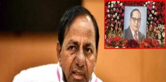 cm kcr