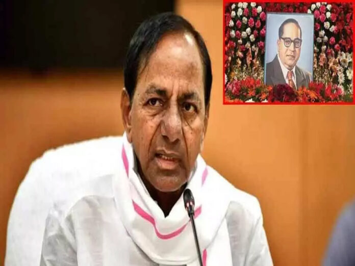 cm kcr