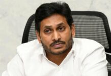 Jagan is under severe pressure jagan