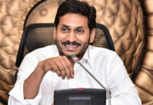 Bhajan -Bhajan:Jagan Bhajan jagan cm