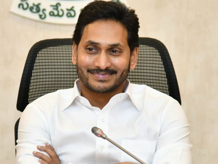 jagan cm