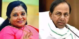 kcr cm