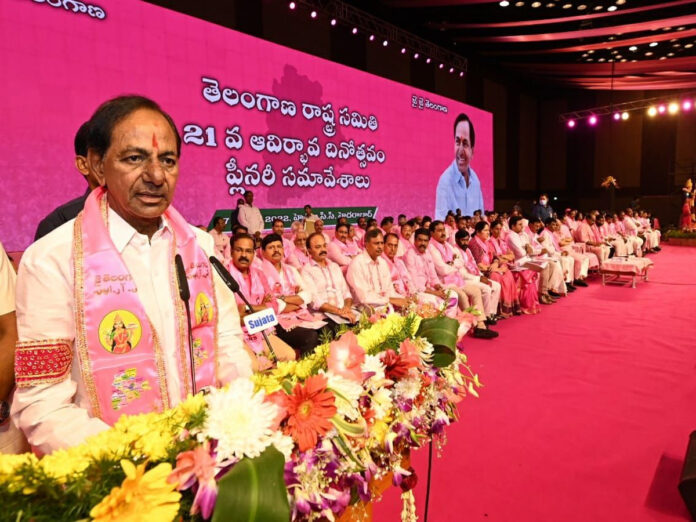 kcr cm