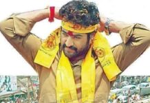 ntr