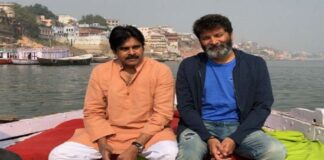 pawan