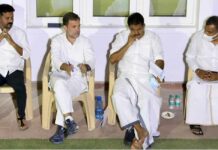 rahul