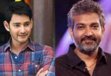 rajamouli