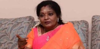 tamilisai