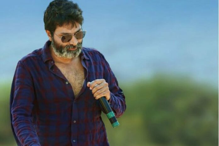 Trivikram