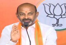 bjp
