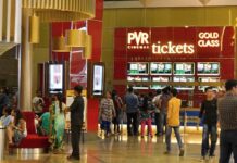 Rising the ticket rate for 10 days is not right cinema