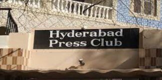 hyd press club