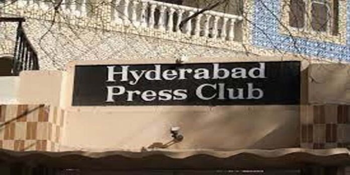 hyd press club