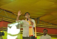 lokesh
