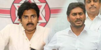 pawan