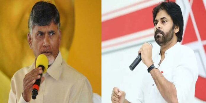 pawan kalyan and chandra babu